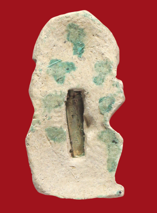 รูปที่อัปโหลด