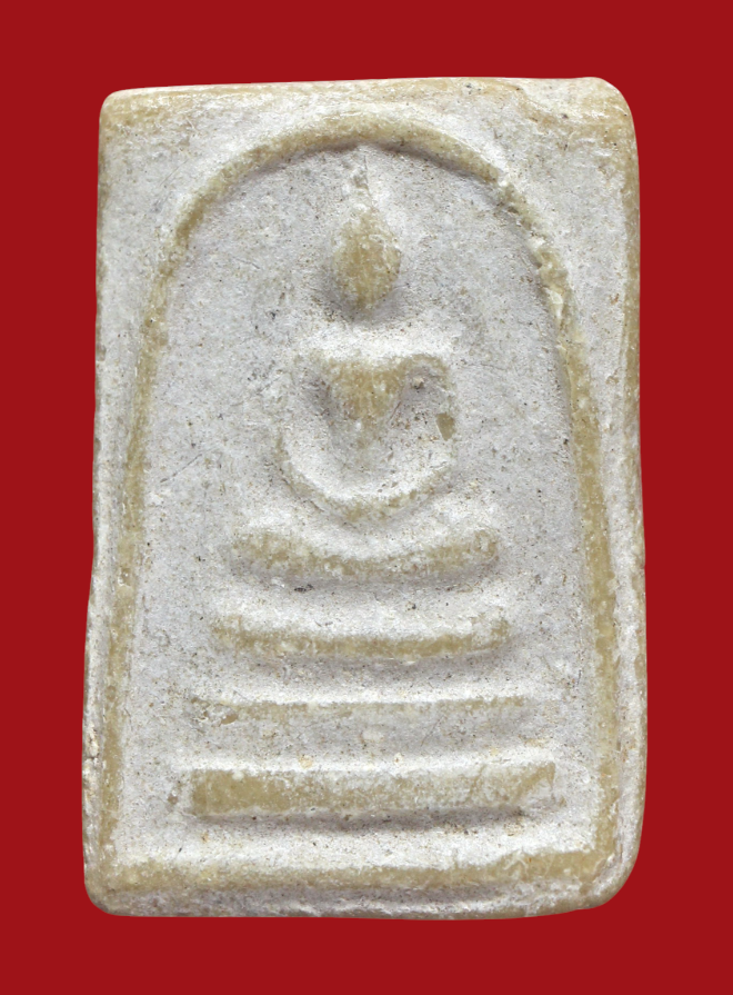 รูปที่อัปโหลด