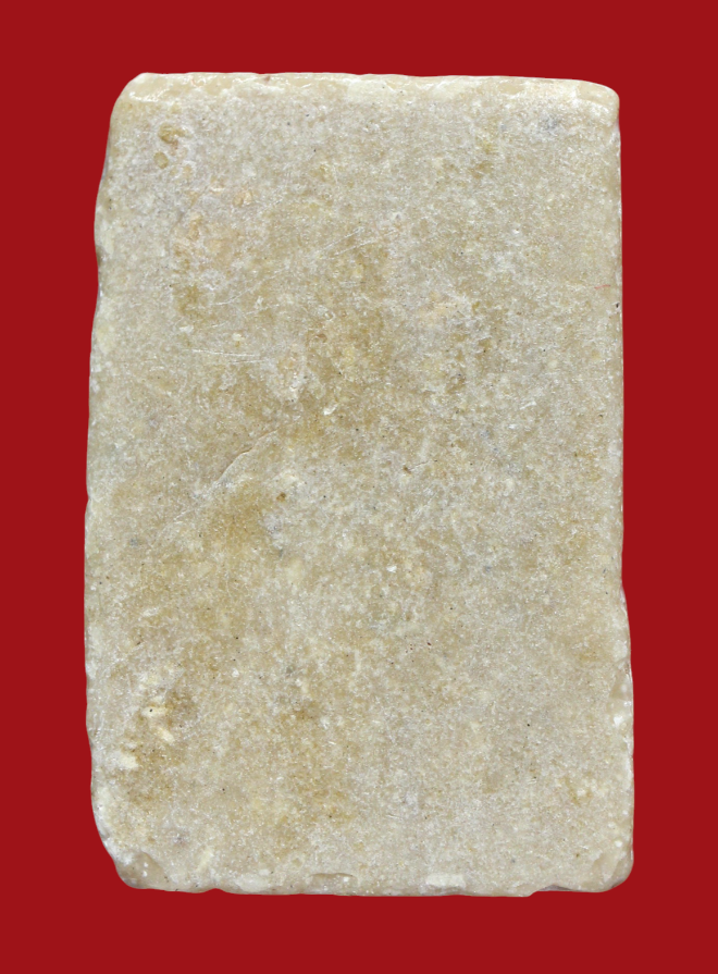 รูปที่อัปโหลด