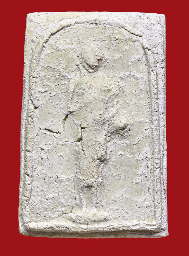 รูปที่อัปโหลด