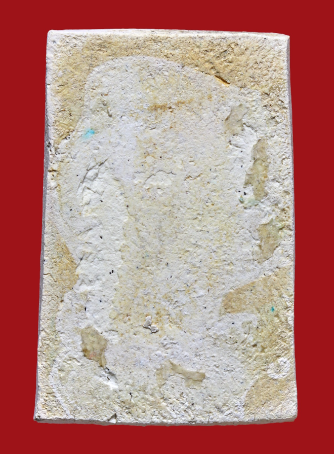 รูปที่อัปโหลด