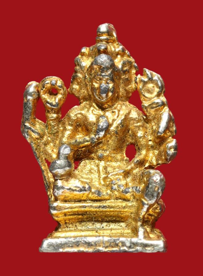 รูปที่อัปโหลด