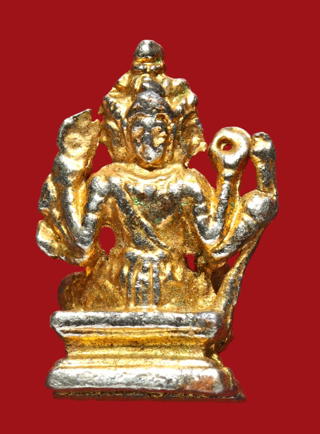 รูปที่อัปโหลด