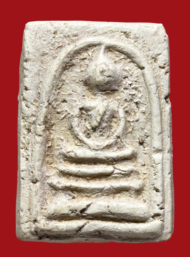 รูปที่อัปโหลด