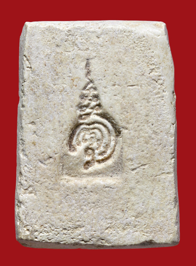 รูปที่อัปโหลด