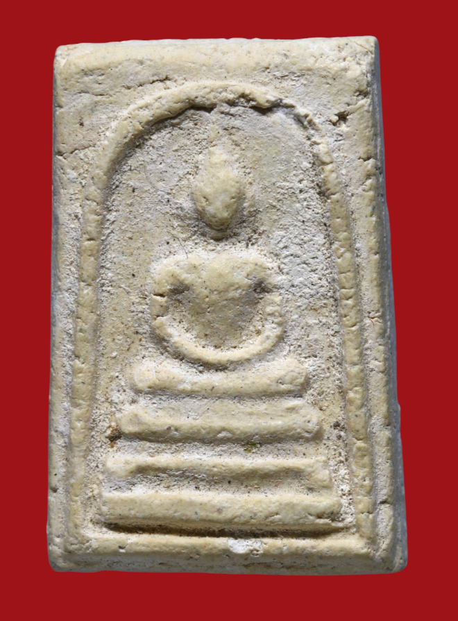 รูปที่อัปโหลด