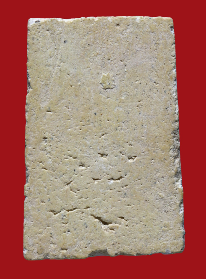 รูปที่อัปโหลด