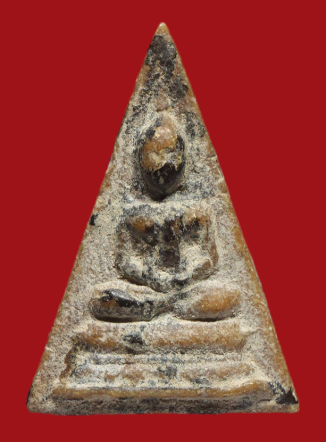 รูปที่อัปโหลด