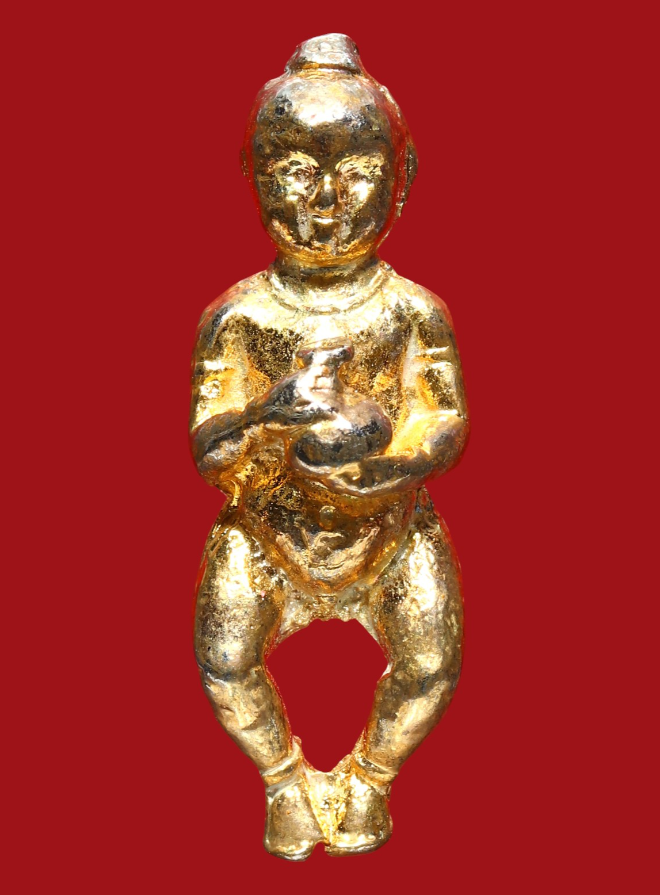 รูปที่อัปโหลด