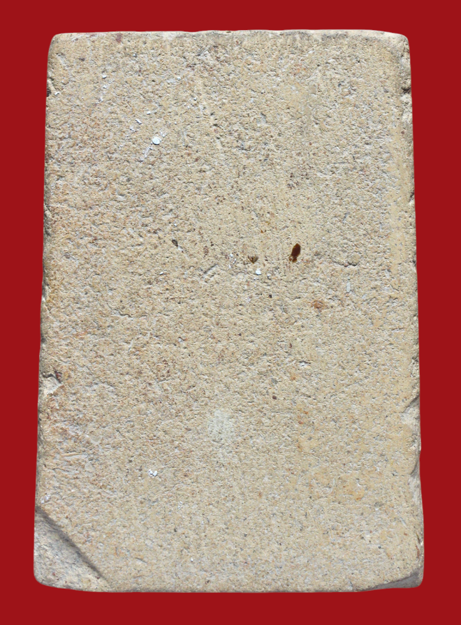 รูปที่อัปโหลด