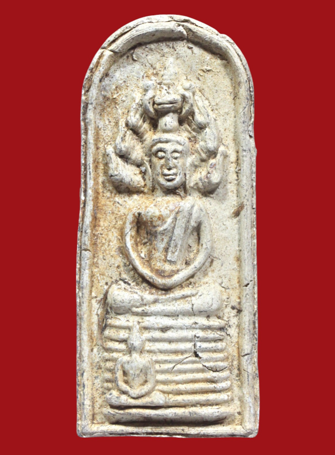 รูปที่อัปโหลด