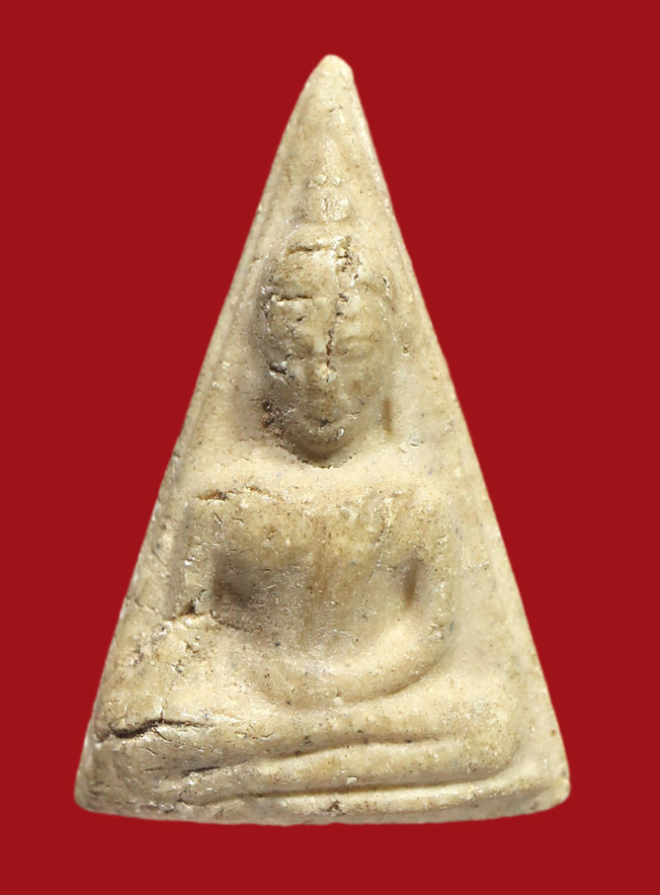 รูปที่อัปโหลด