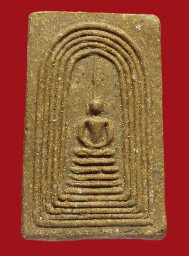 รูปที่อัปโหลด