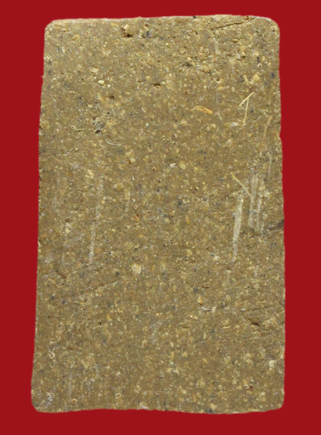 รูปที่อัปโหลด