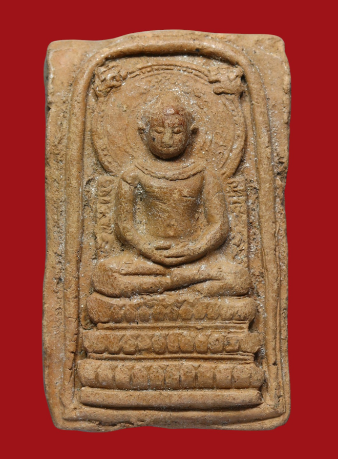 รูปที่อัปโหลด