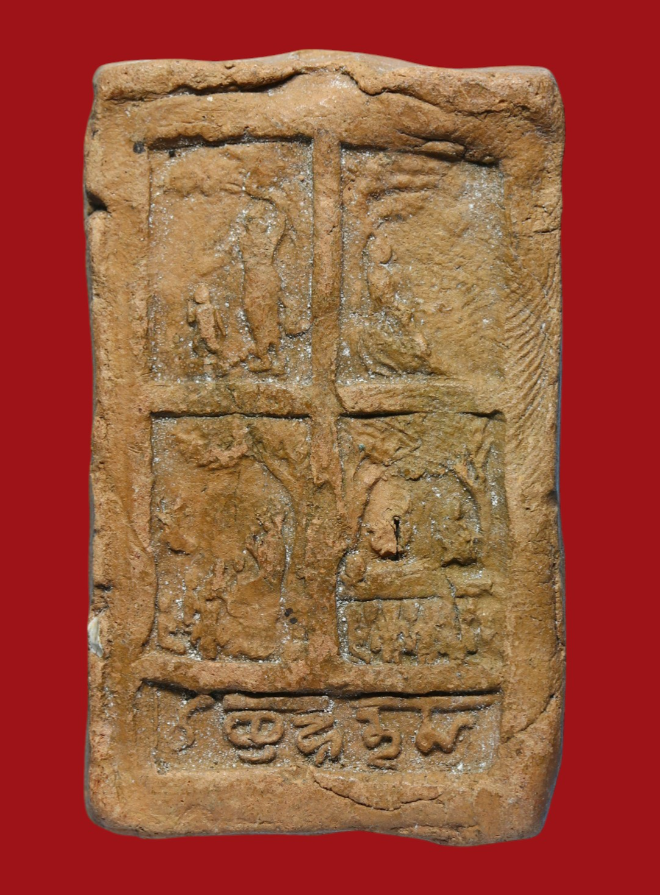 รูปที่อัปโหลด