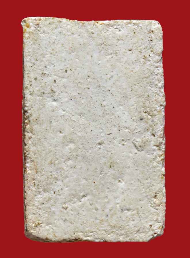 รูปที่อัปโหลด