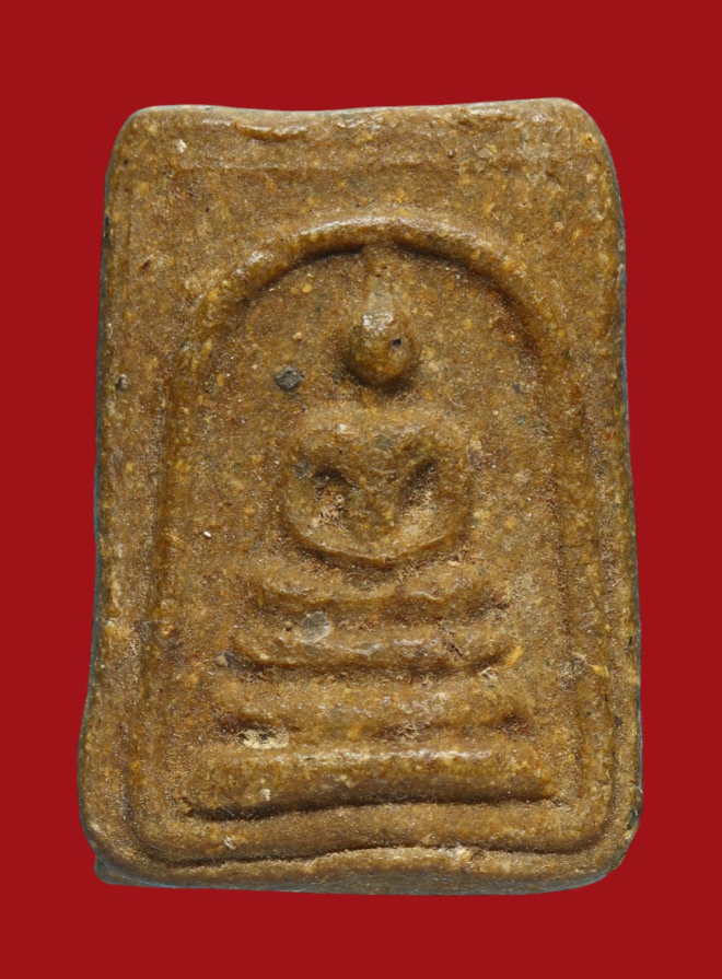 รูปที่อัปโหลด