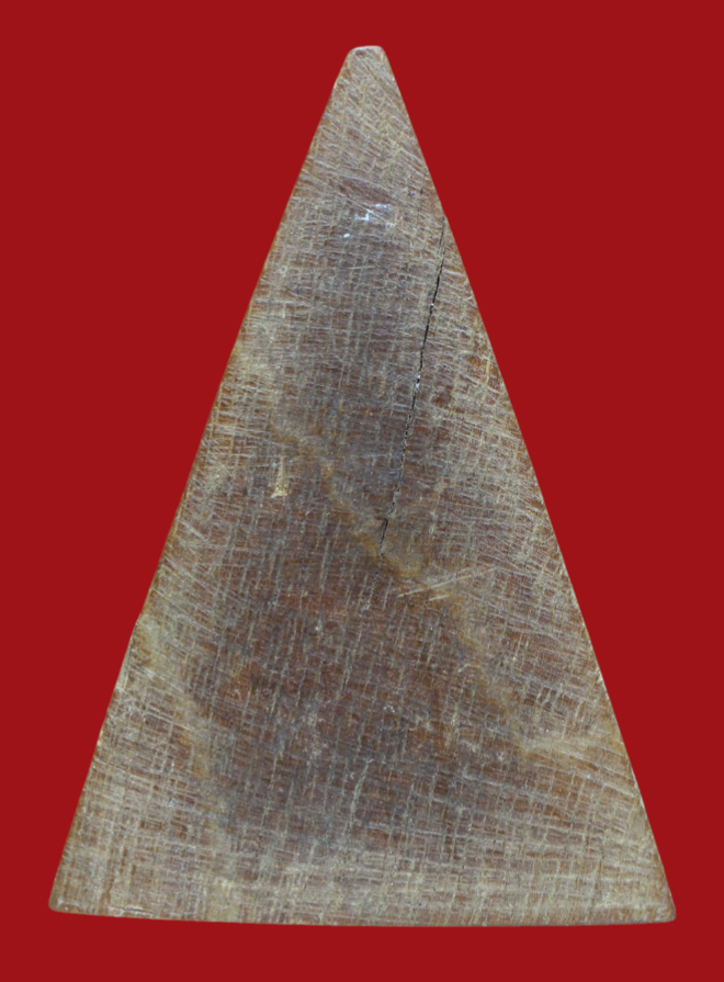 รูปที่อัปโหลด