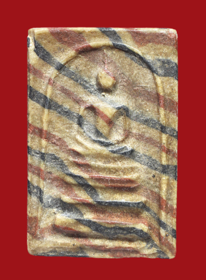 รูปที่อัปโหลด