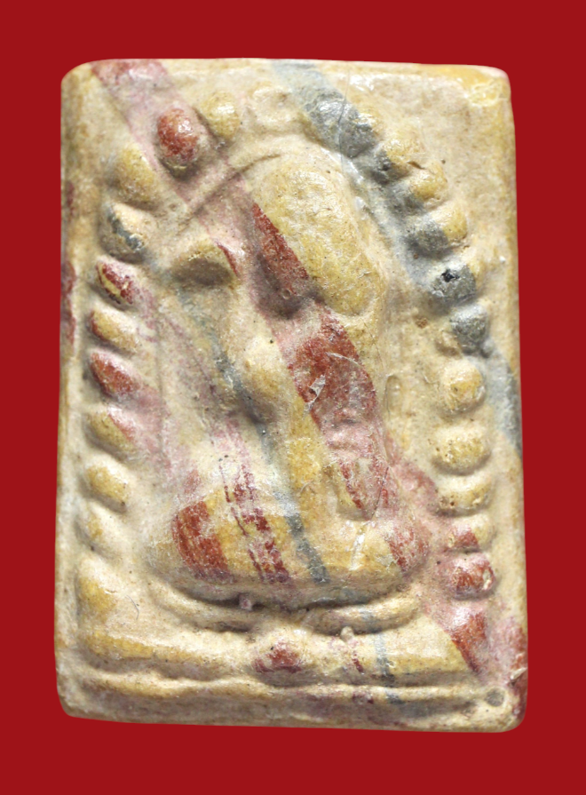 รูปที่อัปโหลด