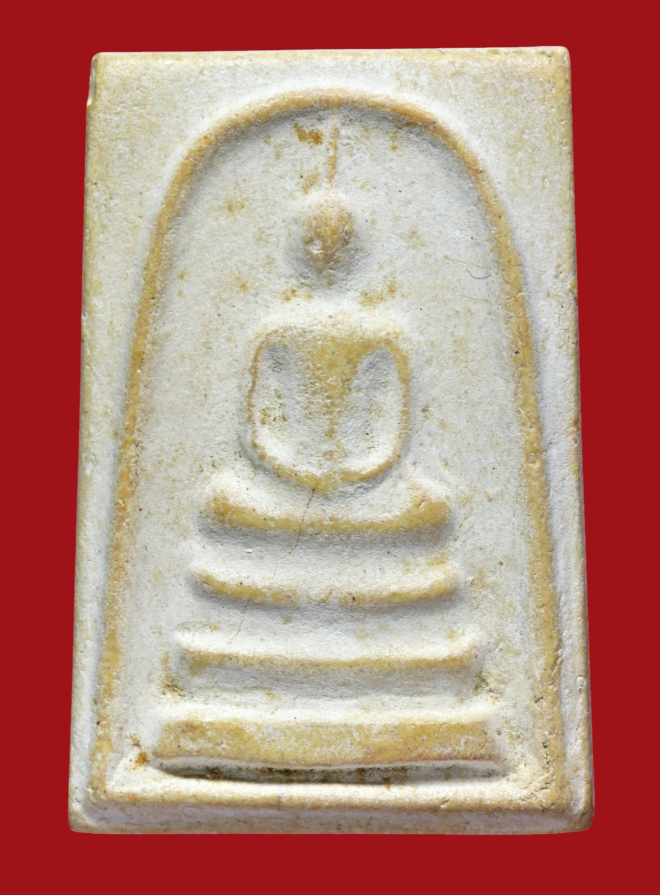 รูปที่อัปโหลด