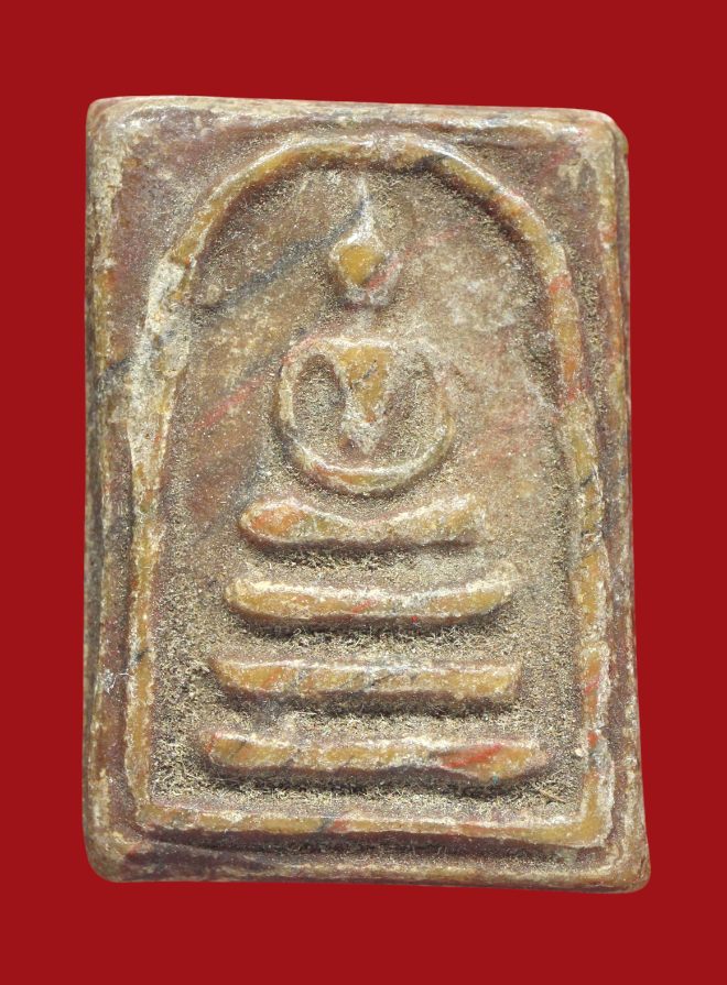 รูปที่อัปโหลด