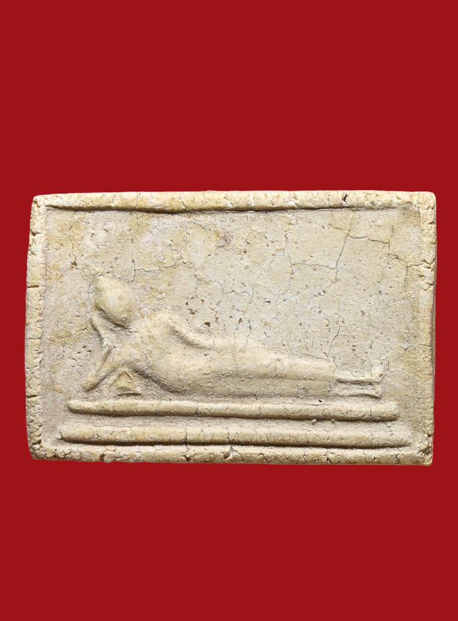 รูปที่อัปโหลด