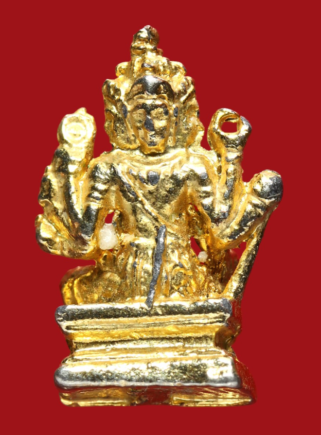 รูปที่อัปโหลด