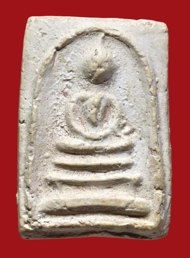 รูปที่อัปโหลด