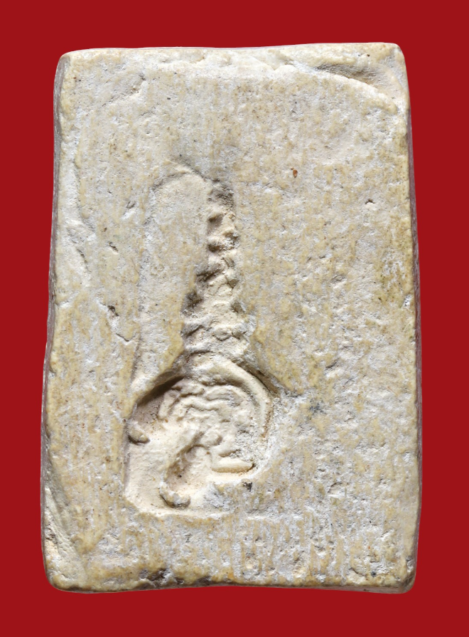 รูปที่อัปโหลด