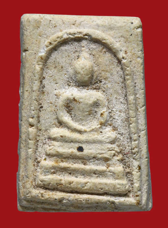 รูปที่อัปโหลด