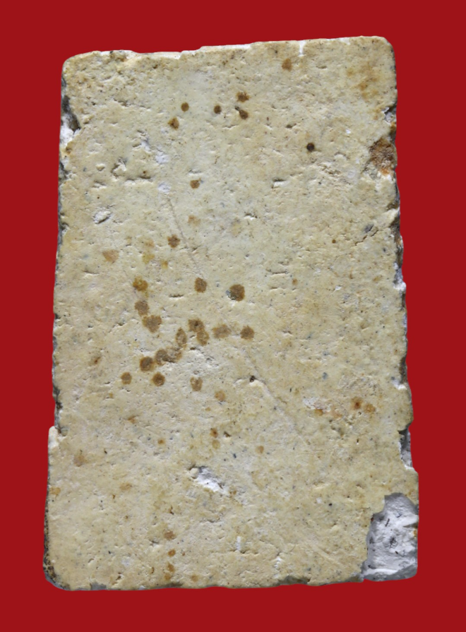 รูปที่อัปโหลด