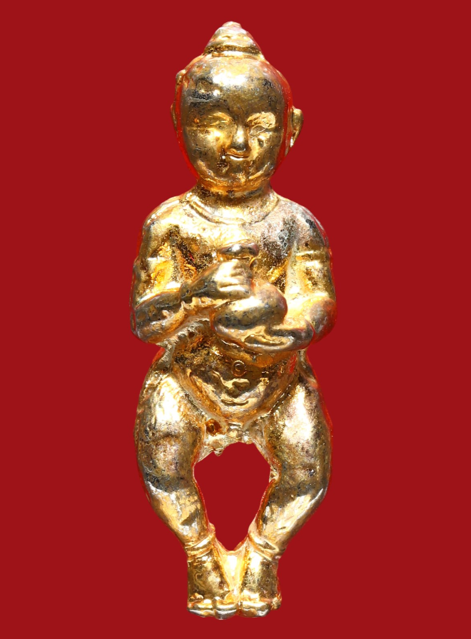 รูปที่อัปโหลด