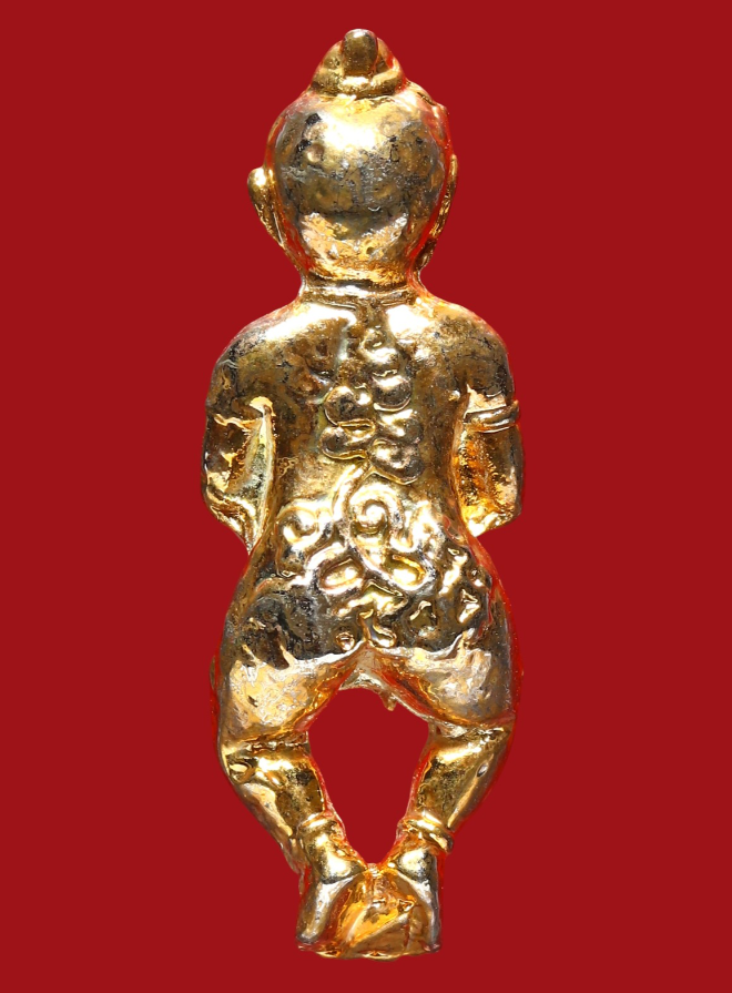 รูปที่อัปโหลด