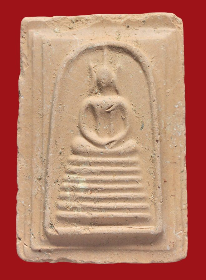 รูปที่อัปโหลด