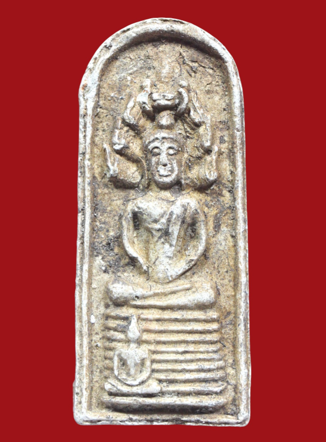 รูปที่อัปโหลด