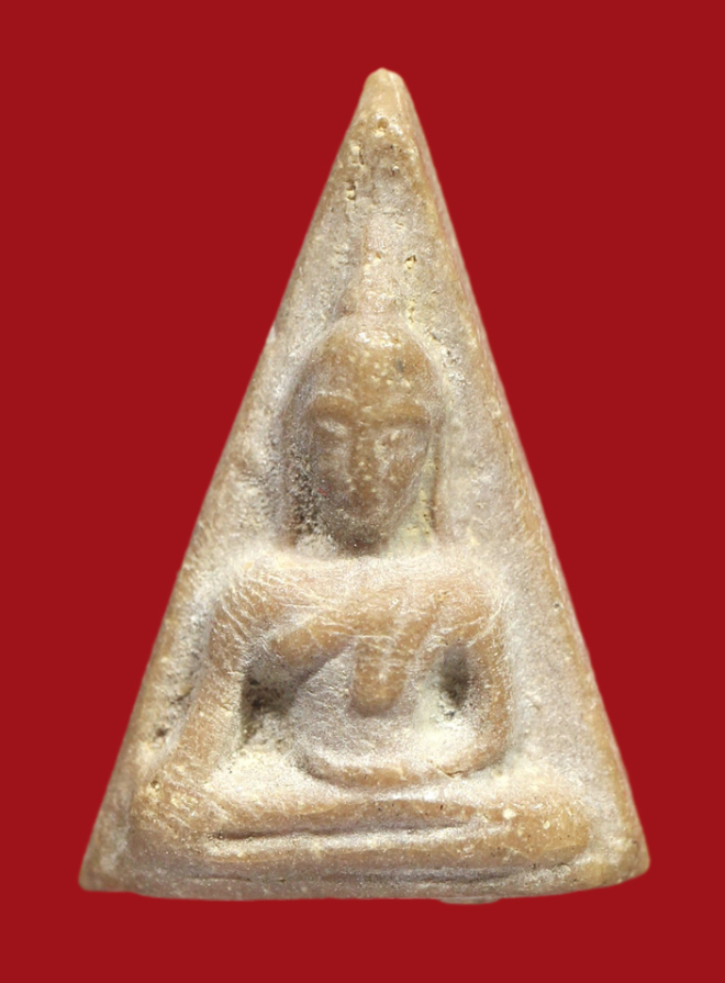 รูปที่อัปโหลด