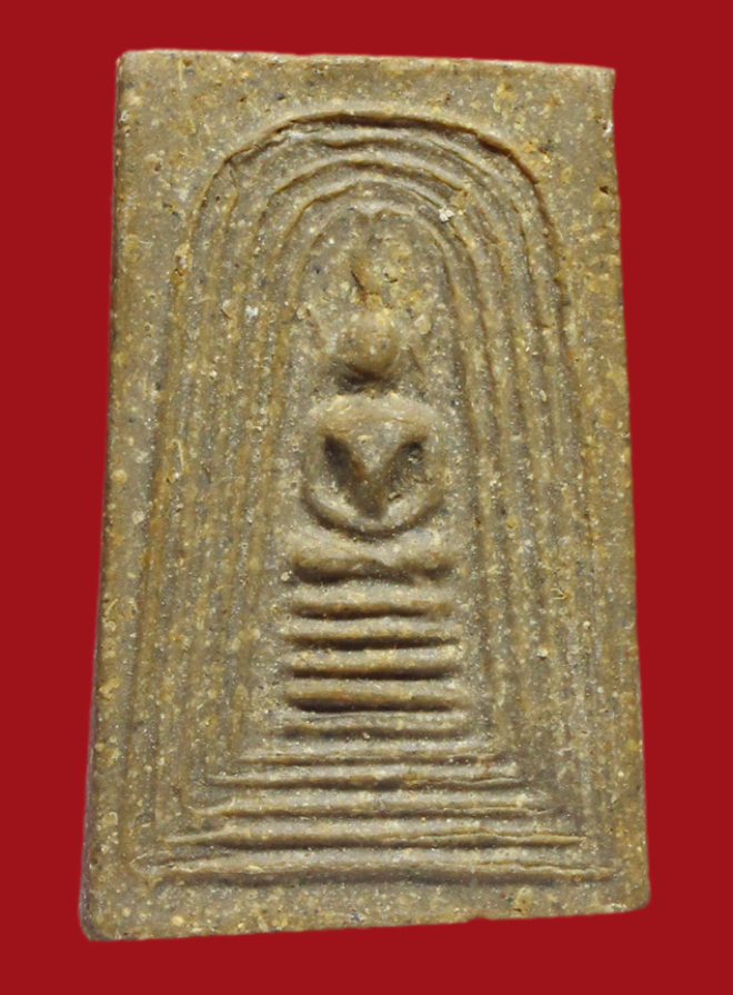 รูปที่อัปโหลด