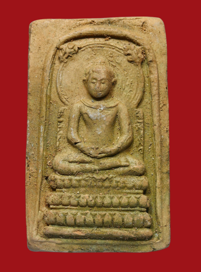 รูปที่อัปโหลด