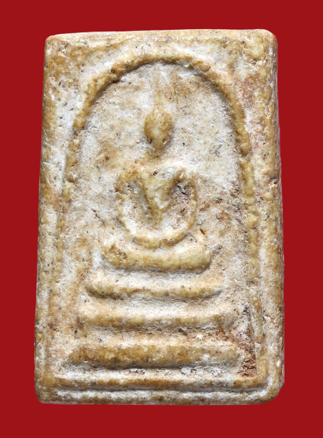 รูปที่อัปโหลด