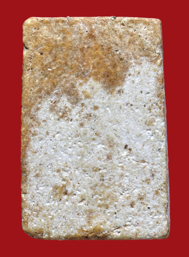 รูปที่อัปโหลด