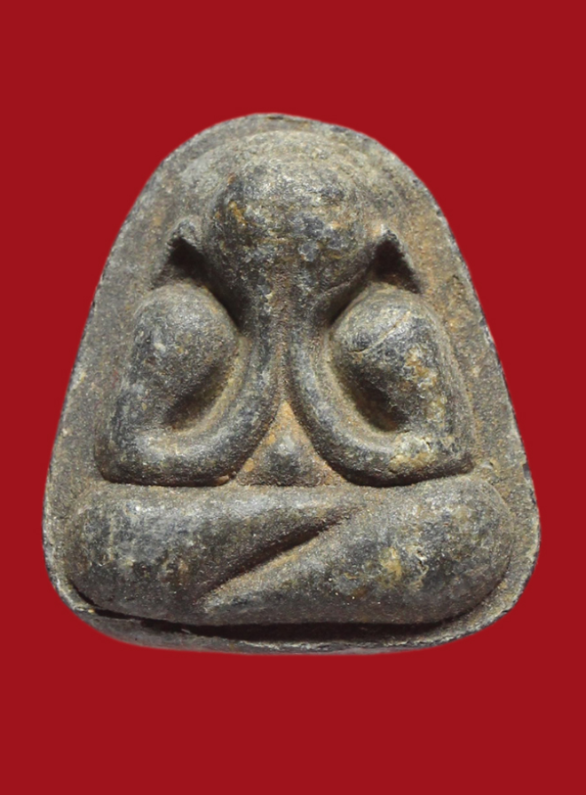 รูปที่อัปโหลด