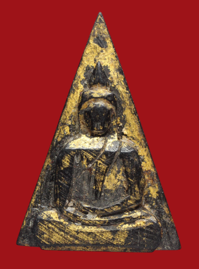 รูปที่อัปโหลด