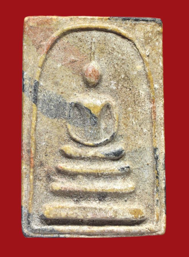 รูปที่อัปโหลด