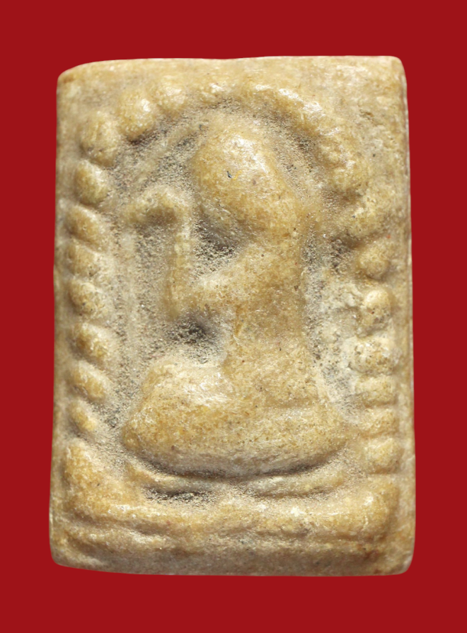 รูปที่อัปโหลด