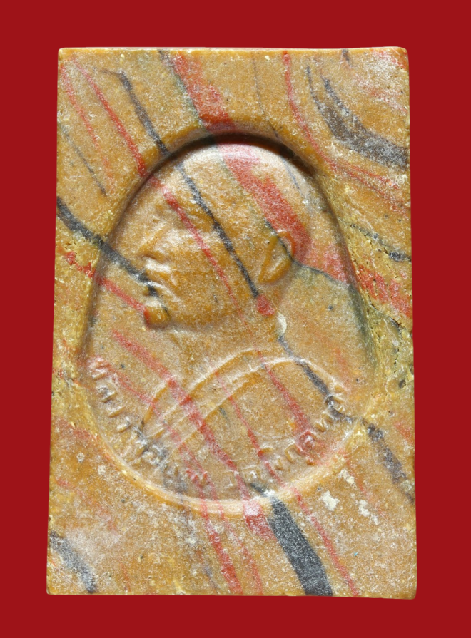 รูปที่อัปโหลด