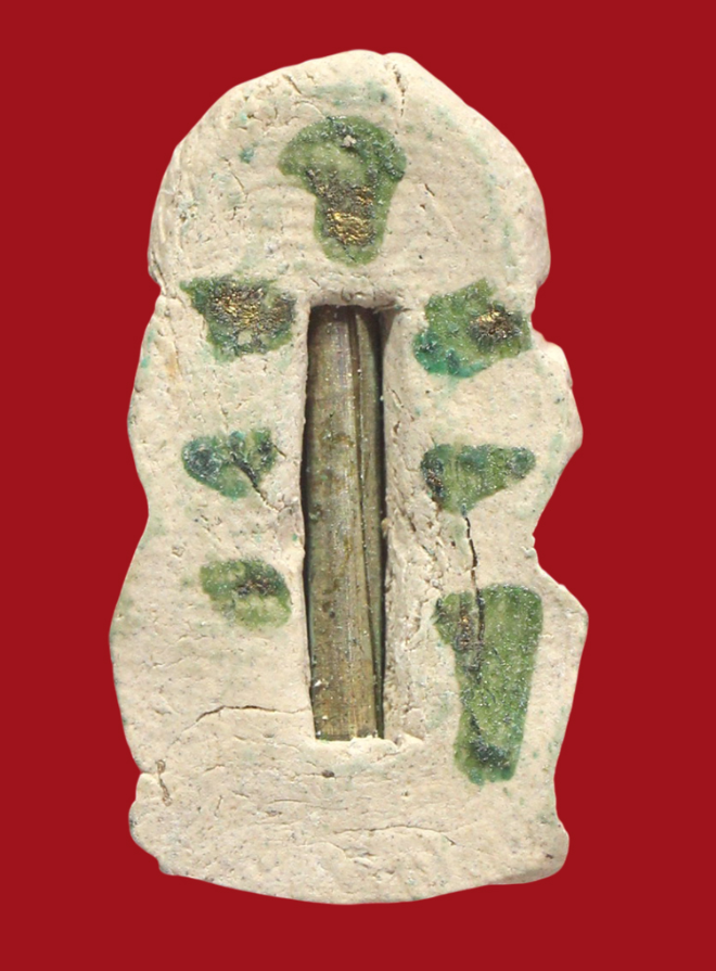 รูปที่อัปโหลด