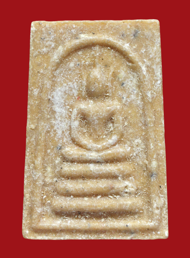 รูปที่อัปโหลด