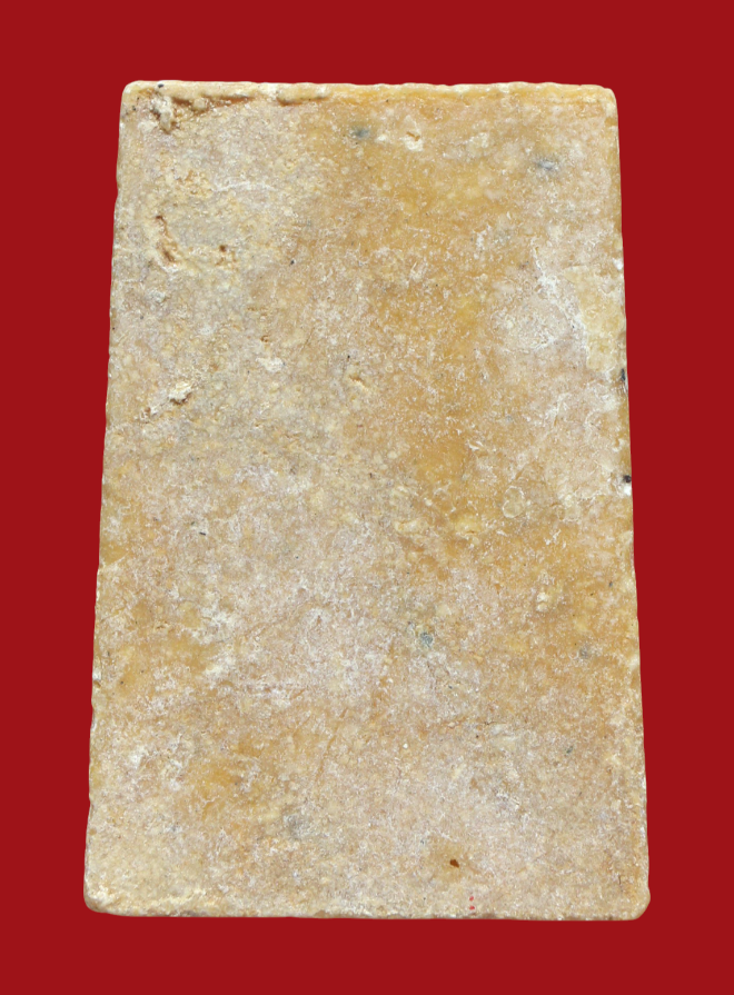 รูปที่อัปโหลด